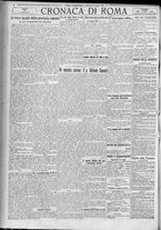giornale/TO00185815/1923/n.199, 5 ed/004